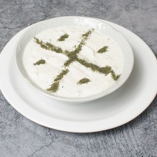 Yogurt Masto Giar