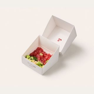 Tuna Tartare