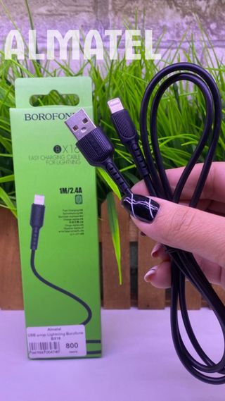 USB кабель Borofone bx16 - Ligtning