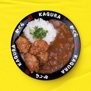 Karage Kurry