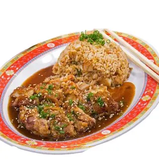 Chi Jau Kay
