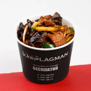 Лагман Wok (450г)