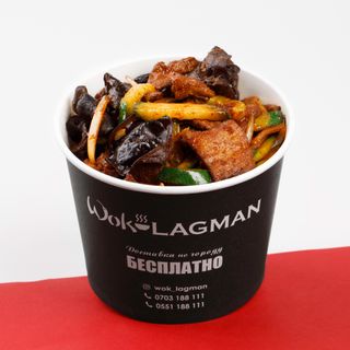 Лагман "Wok"