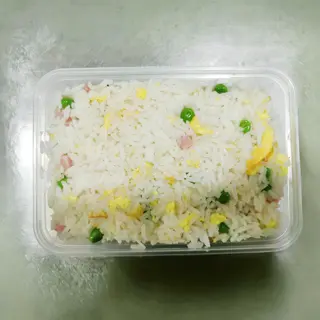 C9 - Arroz Salteado