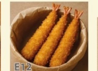 Langostino crujiente 3uds