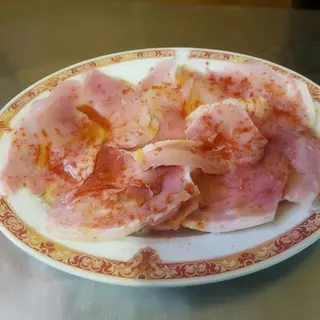 Jamón Ibéricos