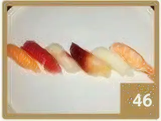 46 Nigiri mix
