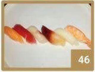 46 Nigiri mix