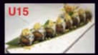 U15 Mandorle uramaki