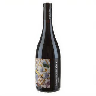 Veratón Alto Moncayo