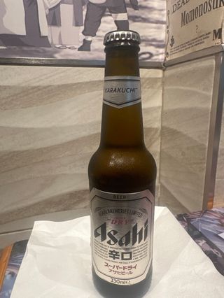 Cerveza Japonesa Asahi