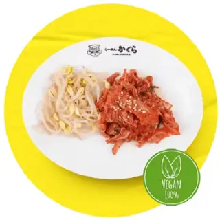 Kimchi