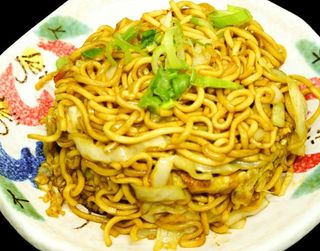 Yakisoba Con Pollo
