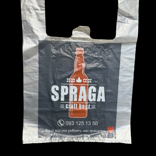 Пакет Фірмовий "Spraga"