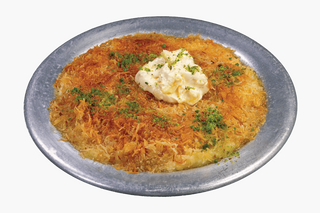 Кюнефе (200г)