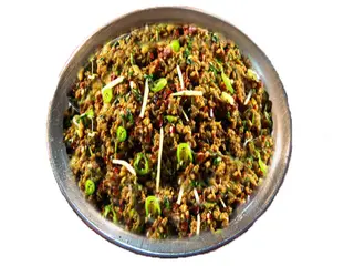 Arroz Keema