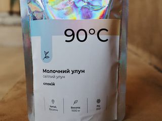 Чай Молочний улун