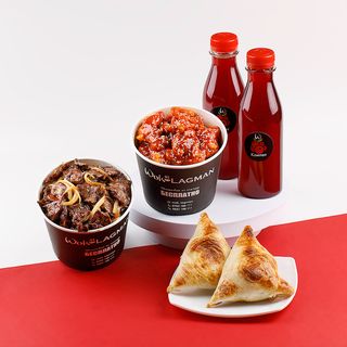 Комбо микс   "Казан-кебаб с мясом и Курица в кисло-сладком соусе"