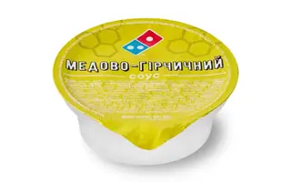 Соус Медово-Гірчичний