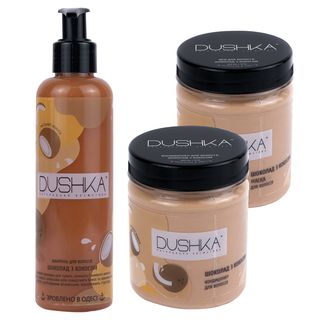 Набір Для Волосся Duska Шоколад З Кокосом