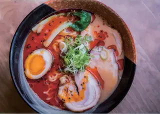 Ramen Infierno