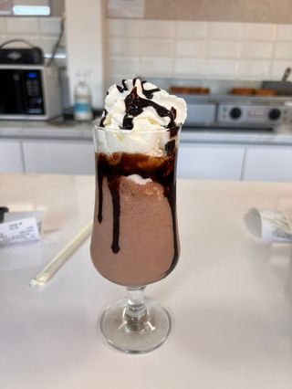 Nutella Milkshake