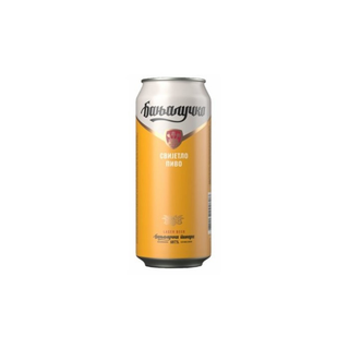 Banjalučko pivo 0.5l