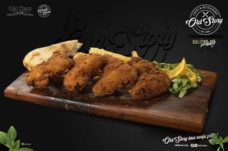 Pileća krilca sa žara