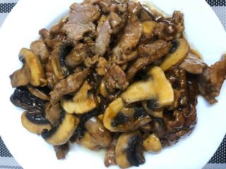 A41. Ternera Con Champiñones