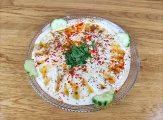 Plato De Hummus