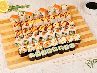 თქვენი ნაკრები 48 ცალი - 1200 გრ