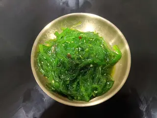 Algas Wakame