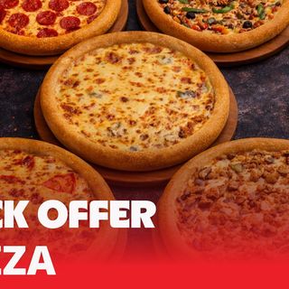 შოკ შეთავაზება 5 პიცა (33 სმ)