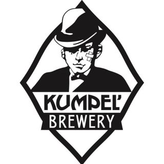 Пиво Пшеничне Від Kumpel, Кг.