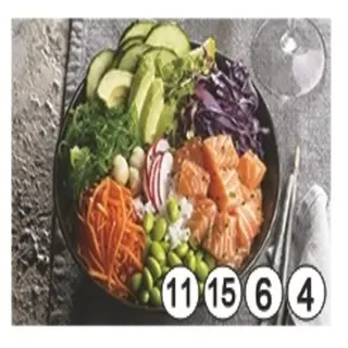 77. POKE SALMÓN