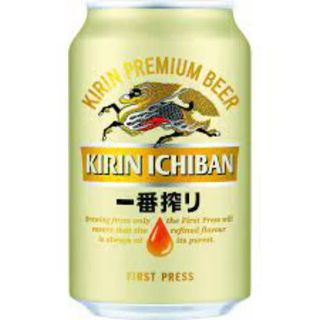Cerveza Kirin Ichiban (330 Ml.)