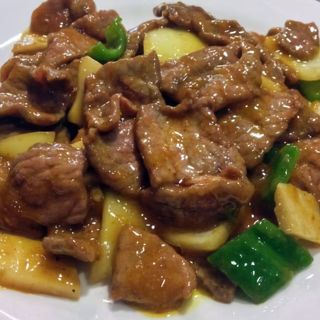 44. Ternera Con Salsa Curry