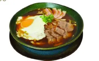 Ramen Miso