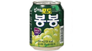 Napój Winogronowy z Całymi Winogronami