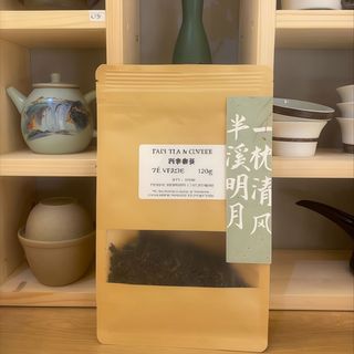 TÉ VERDE  120g