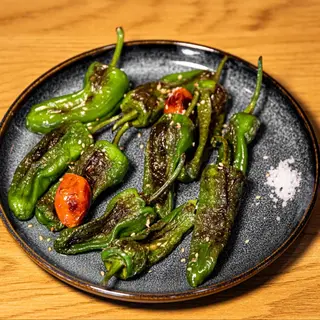 Pimentos Pádron frescos 