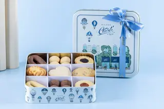Scatola regalo con biscotti assortiti da 300 g