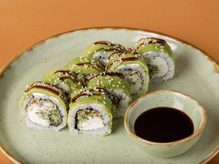 Зелений Дракон (280g)