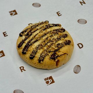 Kredens Cookies нутелла