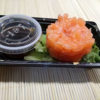 Salmone tartare