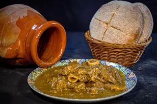Tanjia