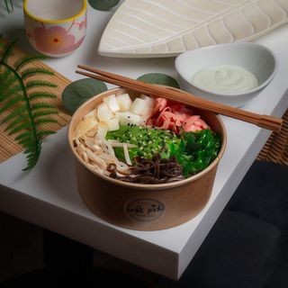 HOUSE BOWL MAKAI