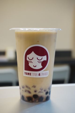 Milk tea fagioli rossi