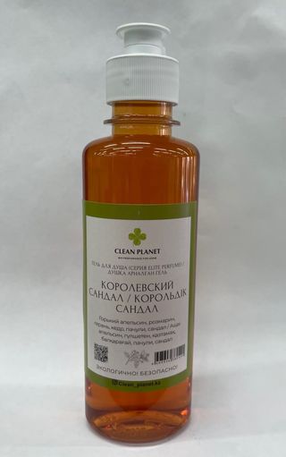 Королевский сандал (200 мл.)