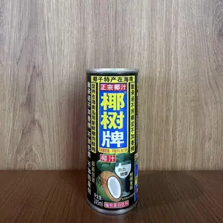 Leche de coco